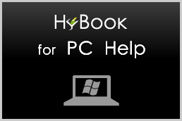 HyBook for PCヘルプ